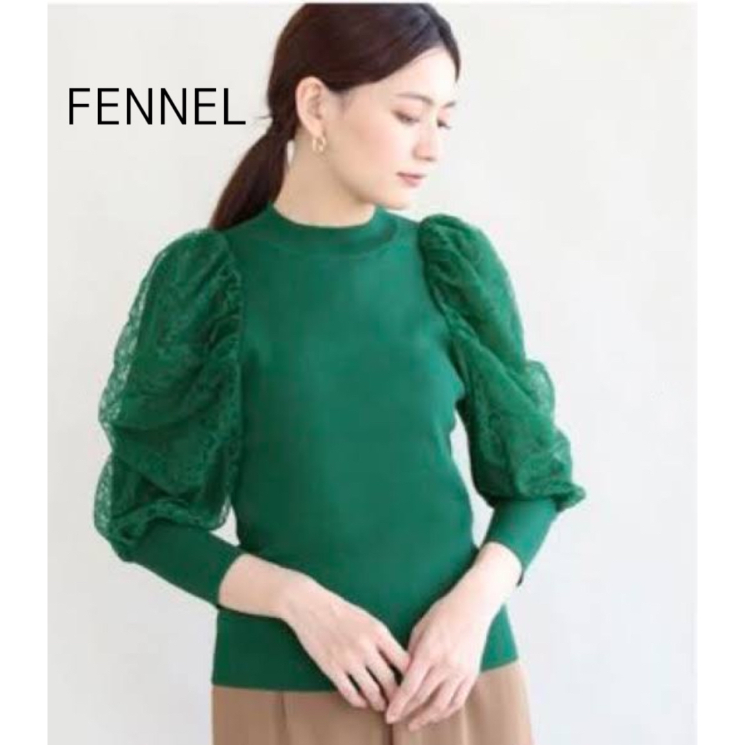 10000円〜→400円引き【FENNEL】新品未使用 レーススリーブコンパクト