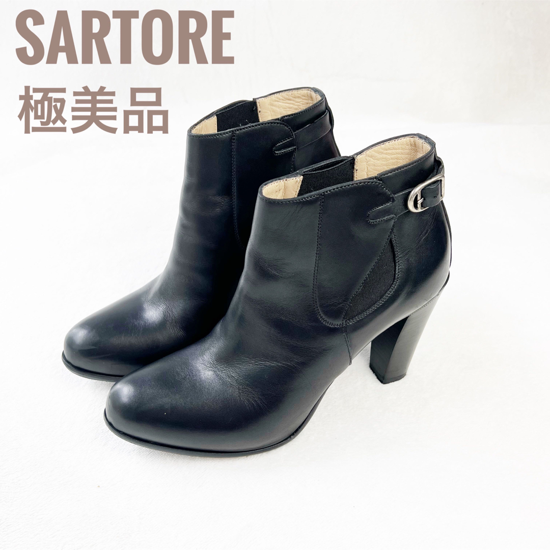 SARTORE サルトル　ベルトサイドゴアブーツ