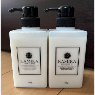 カミカ(KAMIKA)の【 Ran様 】カミカ KAMIKA クリームシャンプー 400g 2本セット (シャンプー)