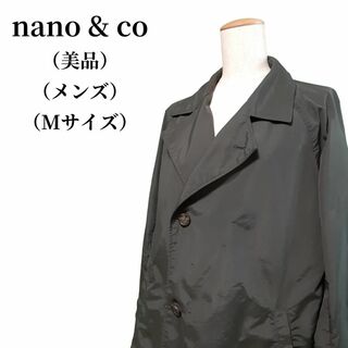 ナノユニバース(nano・universe)のnano & co ナノユニバーストレンチコート 匿名配送(トレンチコート)