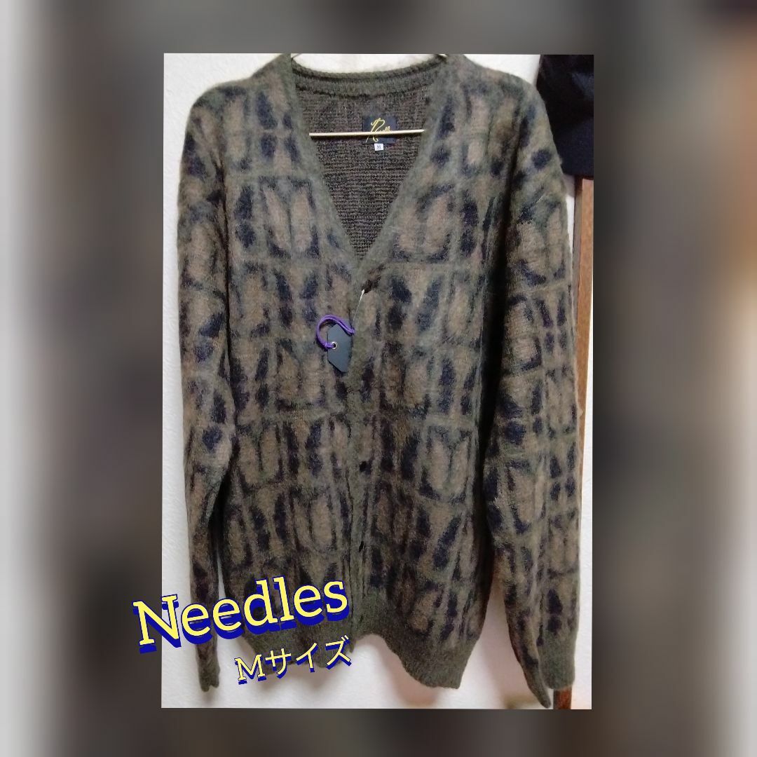 Needles(ニードルス)の大幅値下げ❣️ニードルズ　Needles 　パピヨンカーディガン2023秋冬　M メンズのジャケット/アウター(ノーカラージャケット)の商品写真