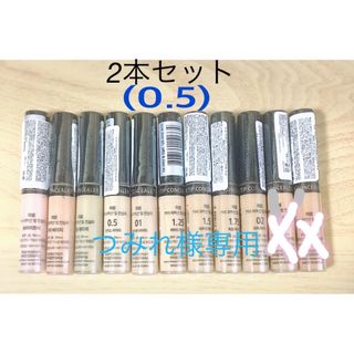 ザセム(the saem)のザセム　コンシーラー(0.5 2本セット)(コンシーラー)