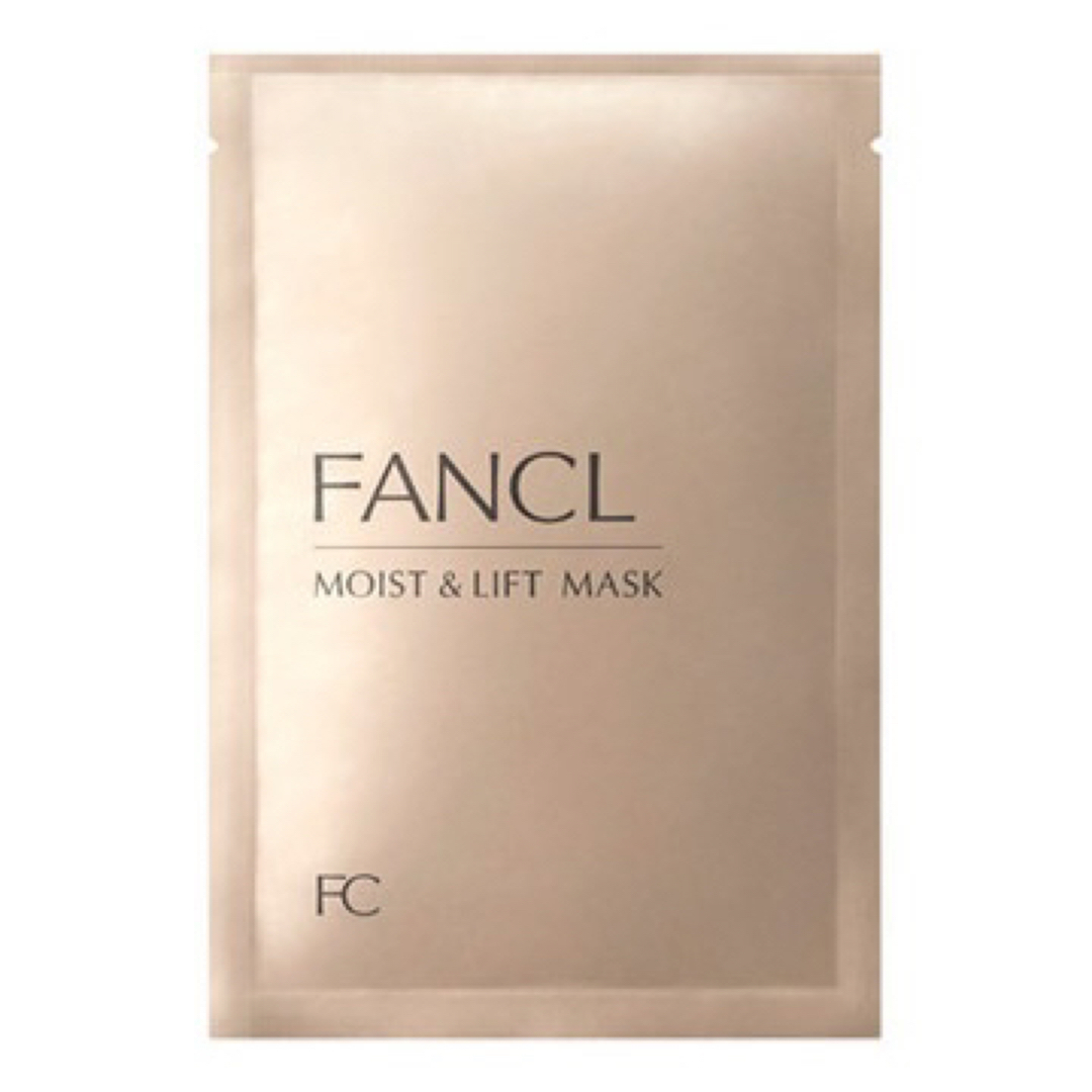 FANCL(ファンケル)のファンケル モイスト＆リフト（M＆Lパック） コスメ/美容のスキンケア/基礎化粧品(パック/フェイスマスク)の商品写真