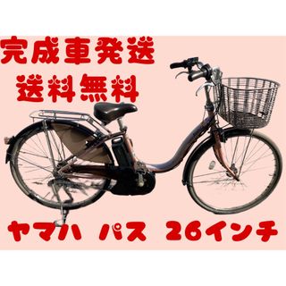 中古】 2ページ目 - 自転車本体の通販 10,000点以上（スポーツ