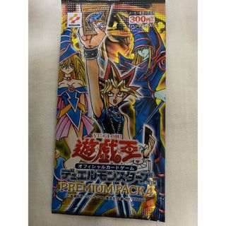 コナミ(KONAMI)の遊戯王デュエルモンスターズ　PREMIUM PACK 4 プレミアムパック4  (Box/デッキ/パック)