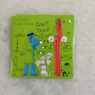 ZARD CAN'T TAKE MY EYES OFF OF YOU(ポップス/ロック(邦楽))