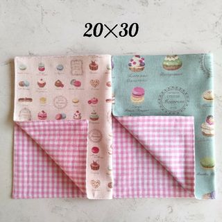 20×30 ２枚組 マカロン A4 ランチョンマット 保育園 ハンドメイド 女子(外出用品)