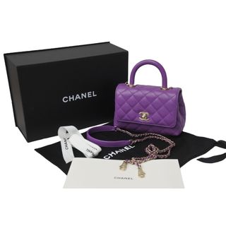 シャネル(CHANEL)の極美品 CHANEL シャネル 2WAYチェーンショルダーバッグ マトラッセ ココハンドル トップハンドル キャビアスキン 紫 中古 56510(ハンドバッグ)