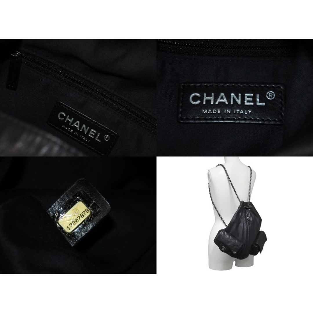 CHANEL - CHANEL シャネル リュック デイパック マトラッセ チェーン CHANEL - CHANEL シャネル リュック デイパック マトラッセ チェーン