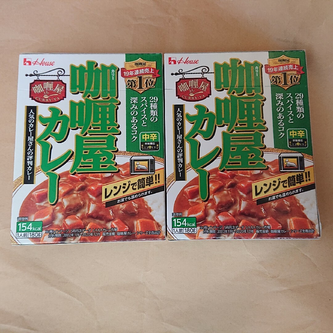 ハウス食品(ハウスショクヒン)のハウス カリー屋 カレー 食品/飲料/酒の加工食品(レトルト食品)の商品写真