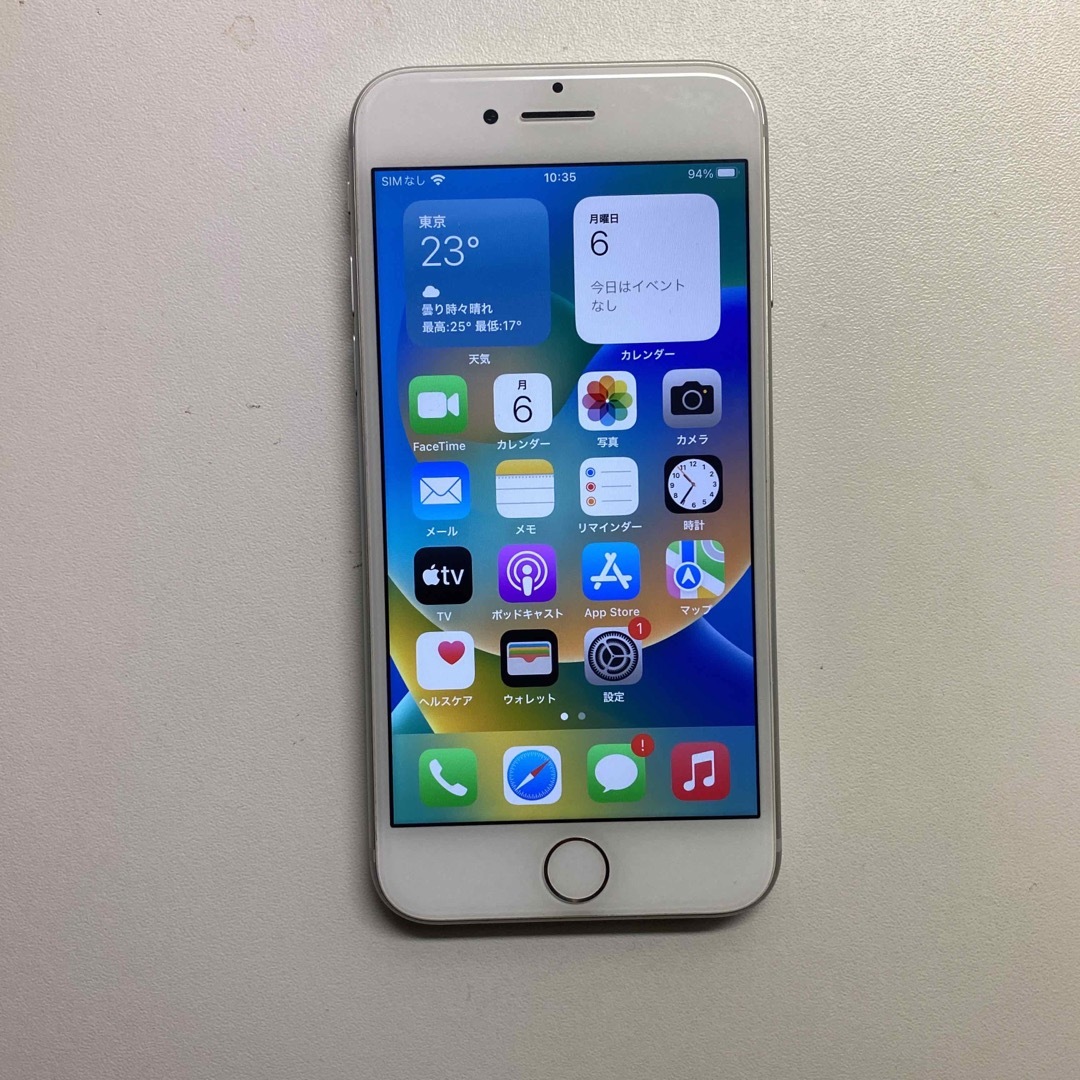 　さん　専用　iPhone8