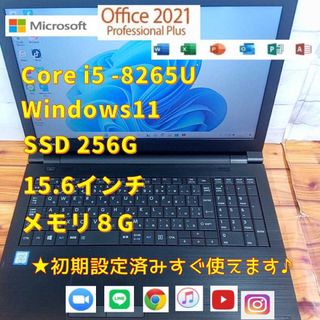 TOSHIBA★大画面15.6インチ★初期設定不要★すぐ使える★　147