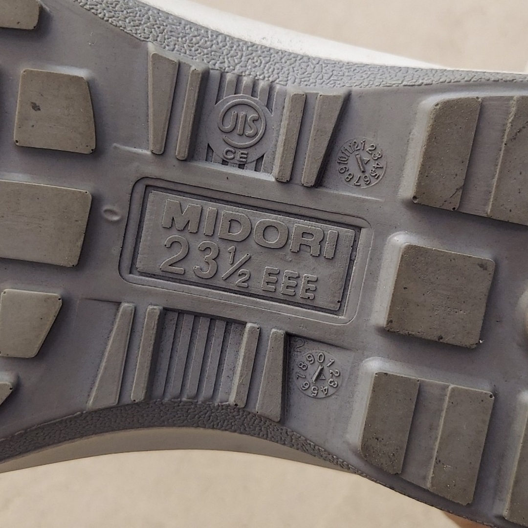 ミドリ安全(ミドリアンゼン)の静電安全靴　23.5cm レディースの靴/シューズ(スニーカー)の商品写真