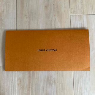 ルイヴィトン(LOUIS VUITTON)のルイヴィトン　レター(カード/レター/ラッピング)