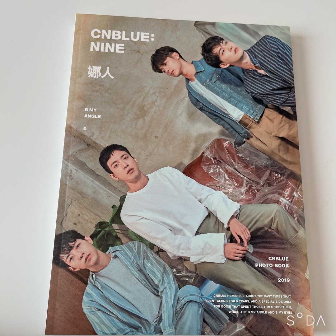 CNBLUE(シーエヌブルー)のCN8 本 エンタメ/ホビーのタレントグッズ(アイドルグッズ)の商品写真