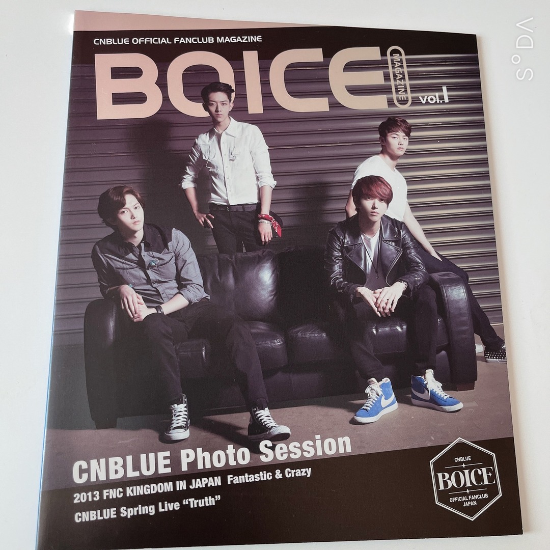 CNBLUE(シーエヌブルー)のCN9 本 エンタメ/ホビーのタレントグッズ(アイドルグッズ)の商品写真