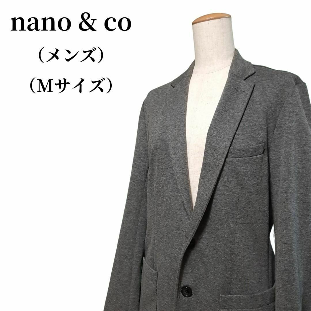 nano & co ナノユニバース テーラードジャケット 匿名配送 | フリマアプリ ラクマ