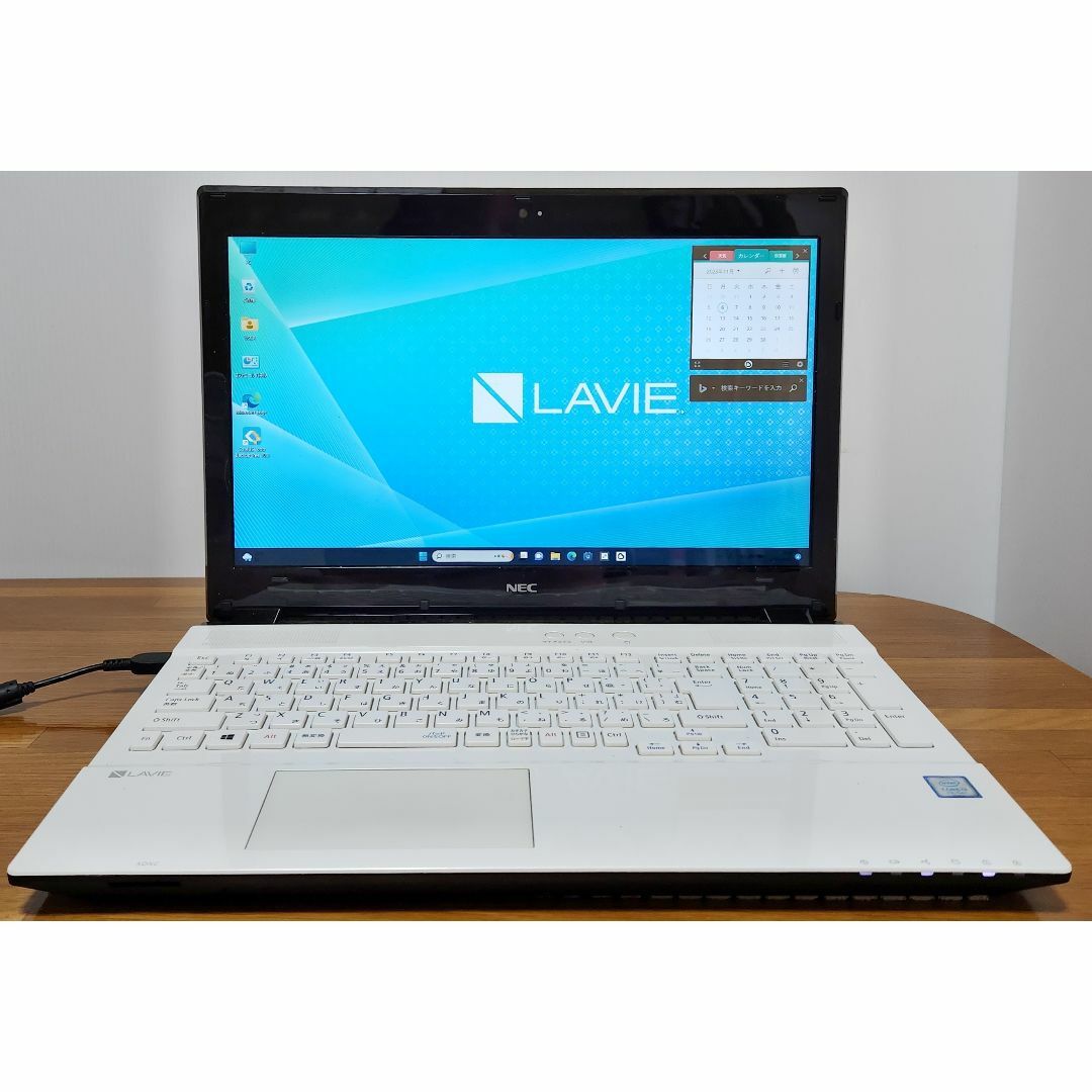 美品 NEC NS350/H 第7世代Core i3 / SSD / Win10