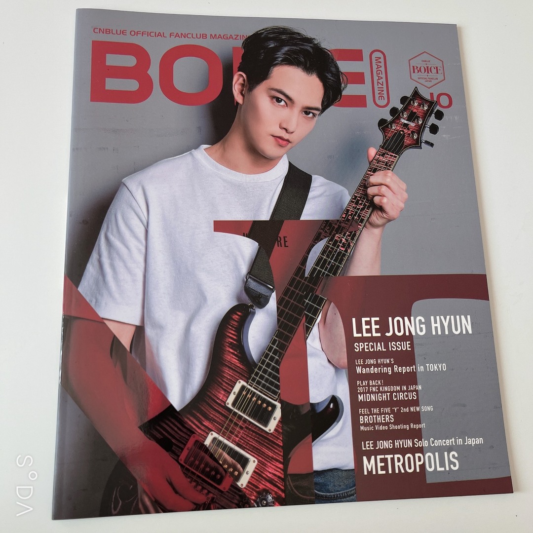 CNBLUE(シーエヌブルー)のCN11 本 エンタメ/ホビーのタレントグッズ(アイドルグッズ)の商品写真