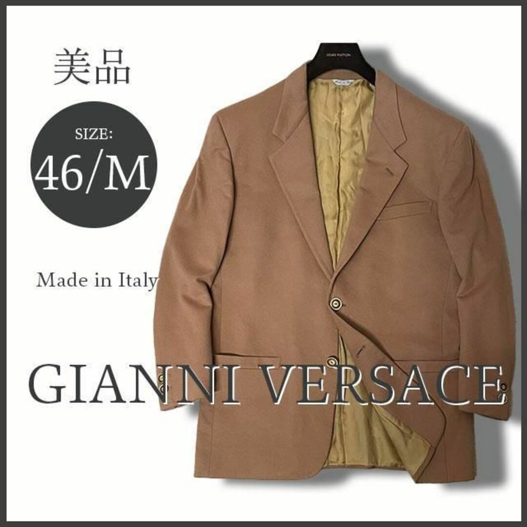 Gianni Versace - 超高級！！ジャンニヴェルサーチ テーラード