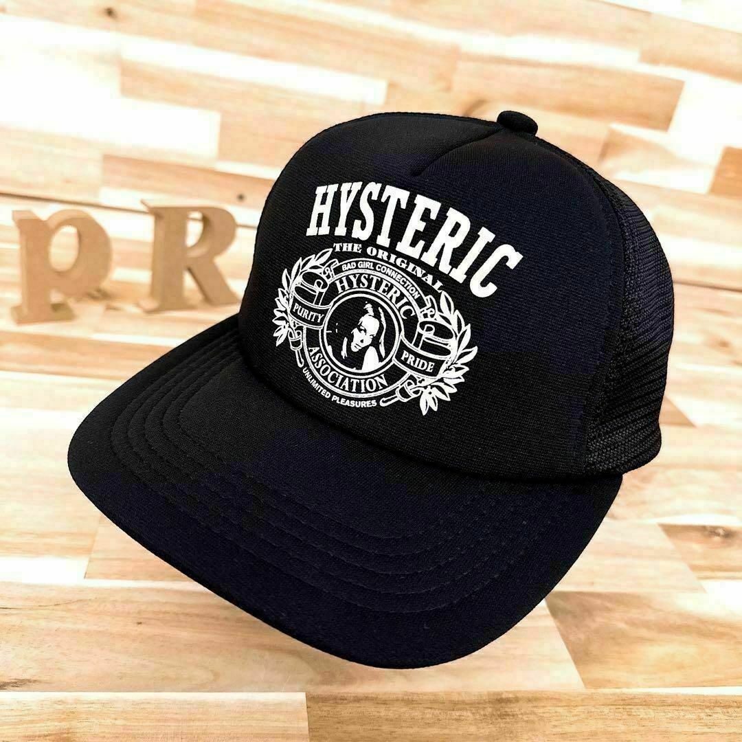 HYSTERIC GLAMOUR - 激レア/廃盤【ヒステリックグラマー】バッドガール