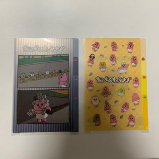 新品.2枚.おぱんちゅうざぎ ミニクリアファイル.おぱんちゅうざぎ(キャラクターグッズ)