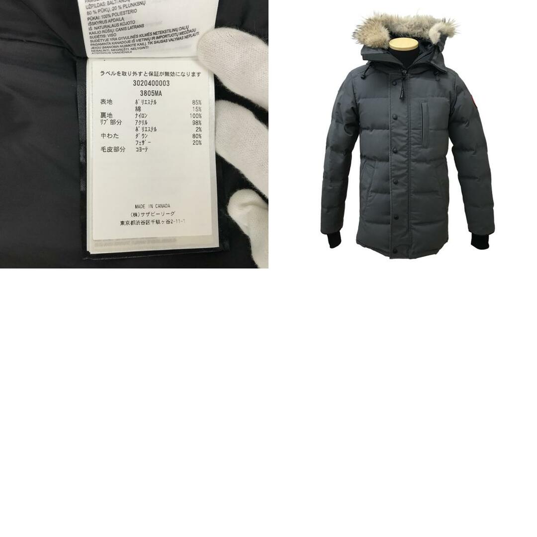 CANADA GOOSE(カナダグース)のカナダグース 3805MA メンズ ダウンジャケット メンズのジャケット/アウター(ダウンジャケット)の商品写真