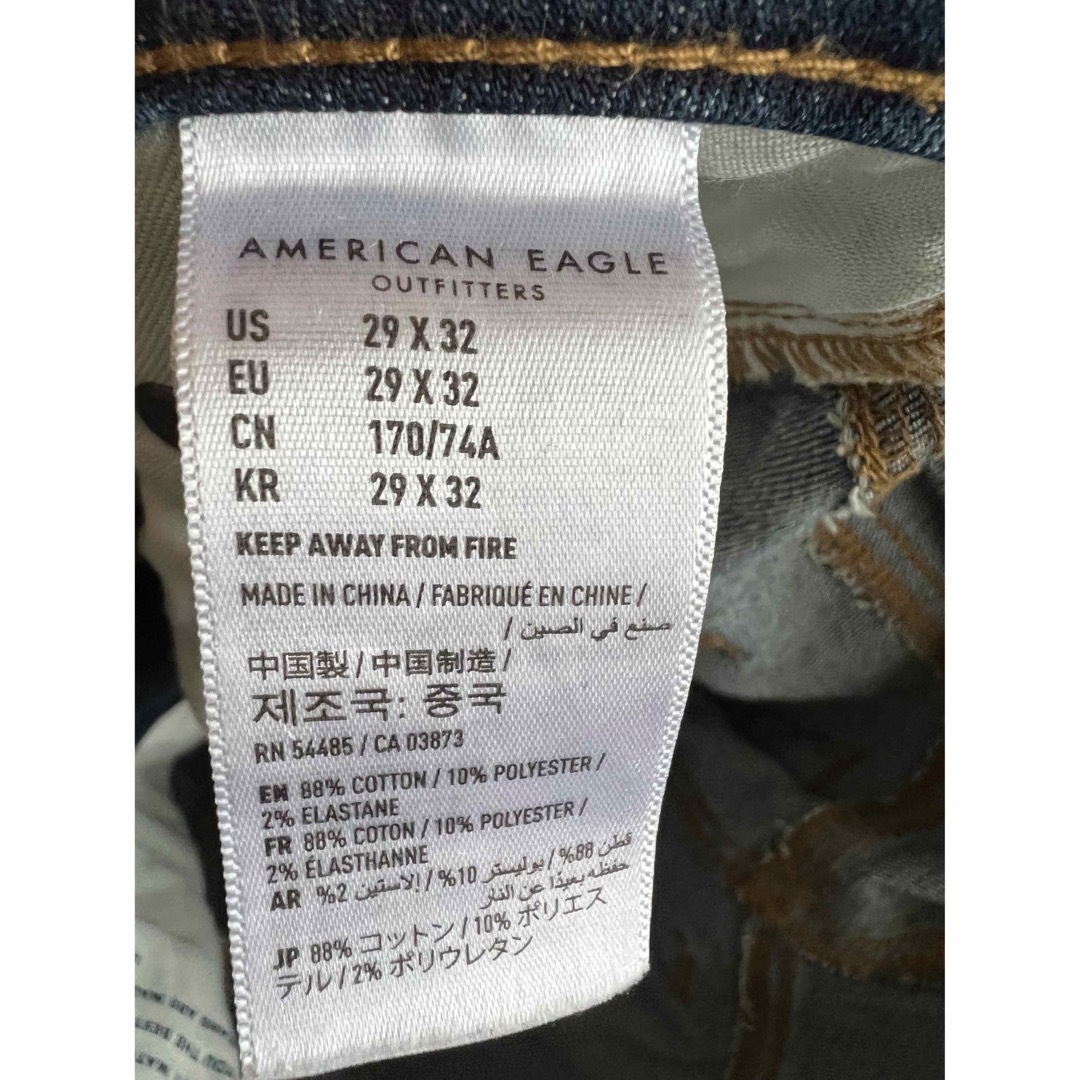 American Eagle(アメリカンイーグル)のデニム メンズのパンツ(デニム/ジーンズ)の商品写真