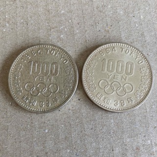 東京オリンピック記念　千円銀貨　2枚(その他)