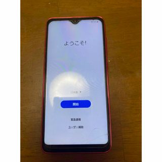 ギャラクシー(Galaxy)の中古❣️GALAXY A20 レッド SIMフリー(スマートフォン本体)