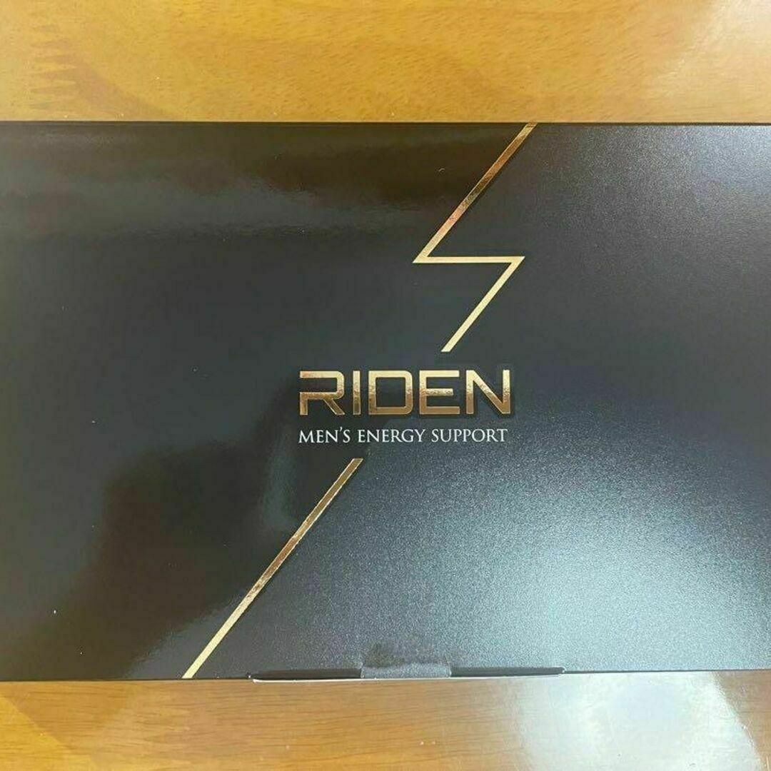 RIDEN ライデン シトルリン メンズサプリ 男性 精力増強剤　10包 メンズのメンズ その他(その他)の商品写真