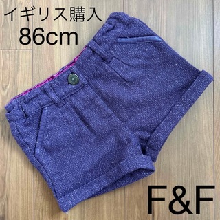 ベビー　赤ちゃん　子供服　ショートパンツ　短パン　ツイード調　紫色　86cm(パンツ)