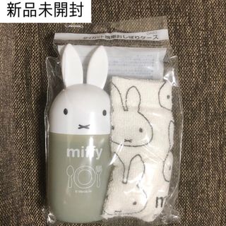 miffyミッフィー　zakkaフェスタ　浴衣　チェリードレス　新品未使用