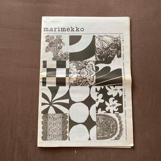 マリメッコ(marimekko)のマリメッコ新聞　2011/1(ファッション)