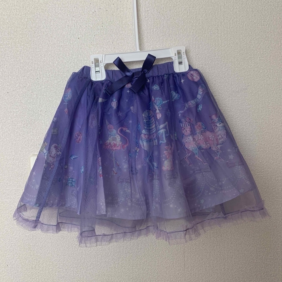 エコネコスカート 130cm | フリマアプリ ラクマ