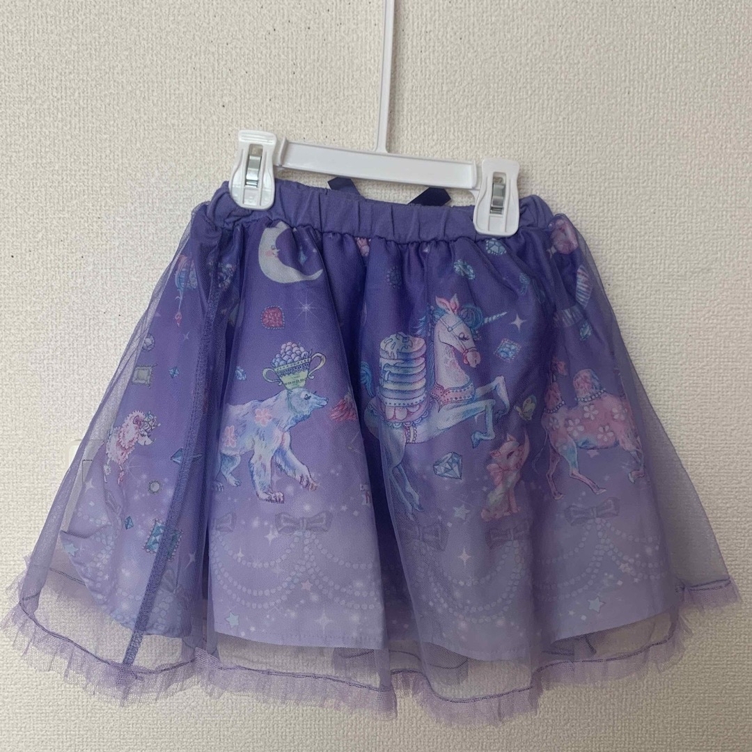 エコネコスカート 130cm