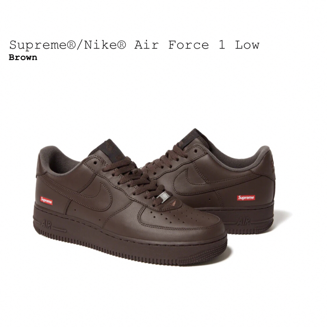 Supreme / Nike Air Force 1 Low