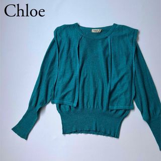 美品★Chloe クロエ 半袖ニット トップス