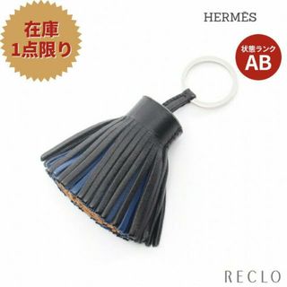 エルメス(Hermes)のカルメン トリコロール ブラック ブルードマルト セサミ バッグチャーム キーホルダー アニョーミロ ブラック ダークブルー イエローブラウン シルバー金具(キーホルダー)