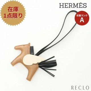 エルメス(Hermes)のロデオ ペガサス PM チャイ ナタ ノワール バッグチャーム アニョーミロ ヴォースイフト ライトブラウン オフホワイト ブラック U刻印(キーホルダー)