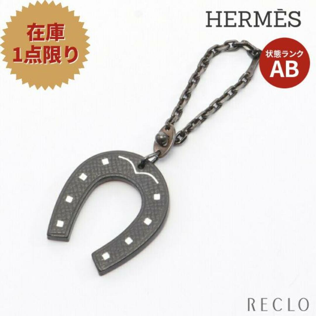 HERMES 限定 チャーム  ラッキーフェール馬蹄 キーチェーン