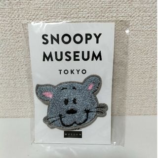 スヌーピー(SNOOPY)のスヌーピー ファーロン さがら織バッジ(バッジ/ピンバッジ)