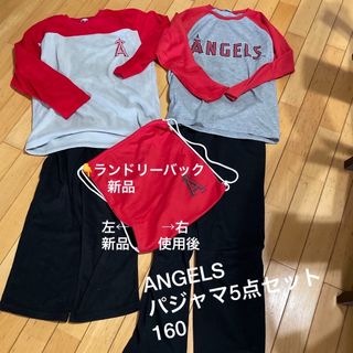 メジャーリーグベースボール(MLB)の【新品】ANGELS  パジャマ5点セット 160(パジャマ)