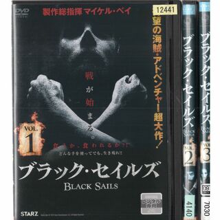 rd06000　BLACK SAILS ブラック セイルズ 3枚入り　中古DVD(その他)