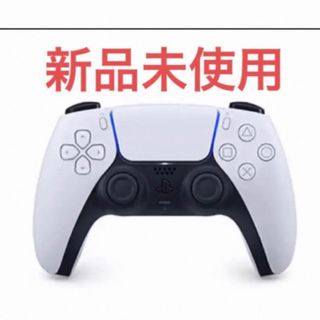 PlayStation - 新品未使用 PS5本体 段ボール外箱付き♪CFI-1200A01 の