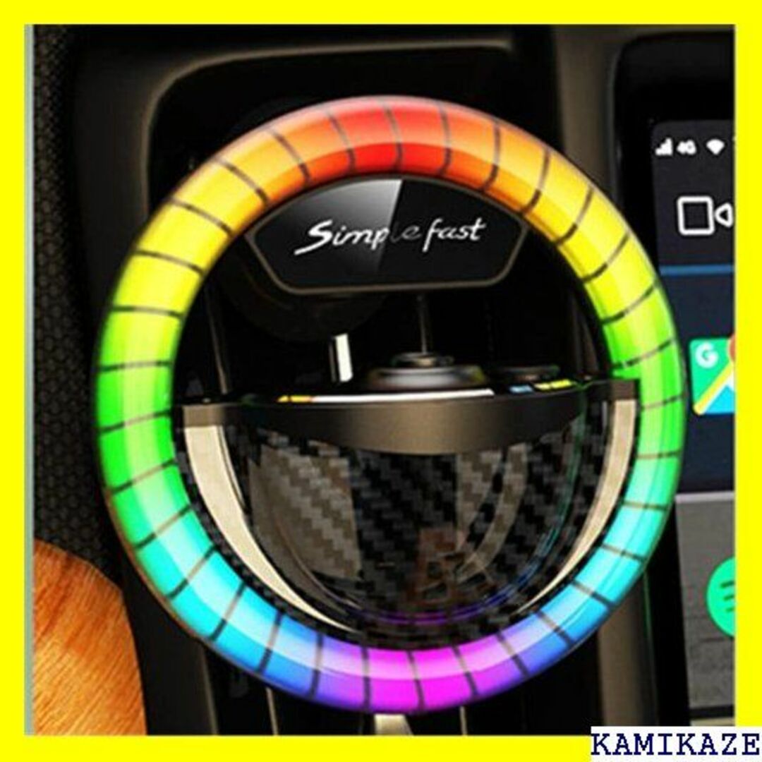 【色:ブラック】AUSTYLCO LEDイルミネーション 磁気ワイヤレス充電 車