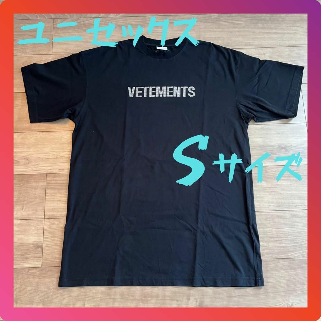 VETEMENTSVETEMENTS Tシャツ ユニセックス メンズ レディース