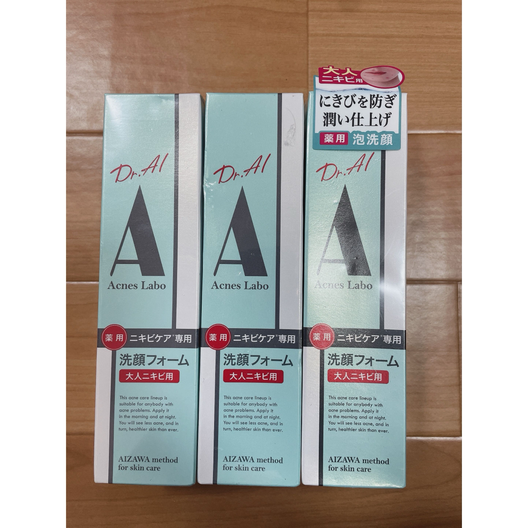 Acnes Labo(アクネスラボ)のアクネスラボ 薬用ウォッシングフォーム(100mL) 3本セット コスメ/美容のスキンケア/基礎化粧品(洗顔料)の商品写真