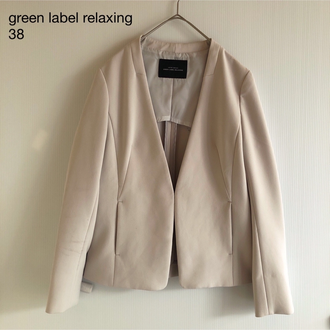 green label relaxing ノーカラージャケット 38(M位)