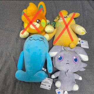 ポケモン(ポケモン)の【新品未使用！】ポケットモンスター ソーナンス・ニャスパー ぬいぐるみ2点セット(ぬいぐるみ)